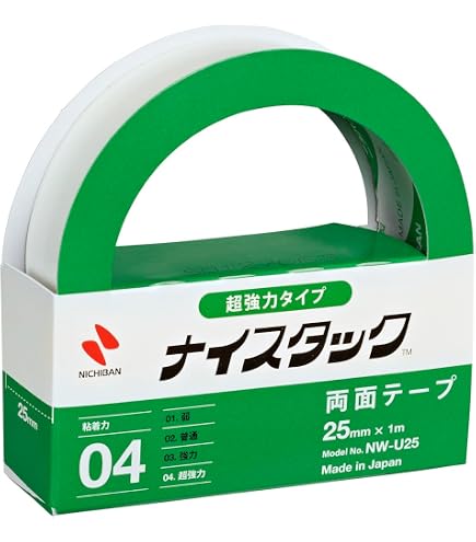 Amazon | ニチバン 両面テープ ナイスタック (強力) 10mm×18m NW-K10